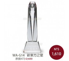 WA-G14 高爾夫球